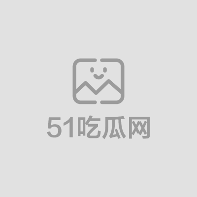 微信截图_20250503191815